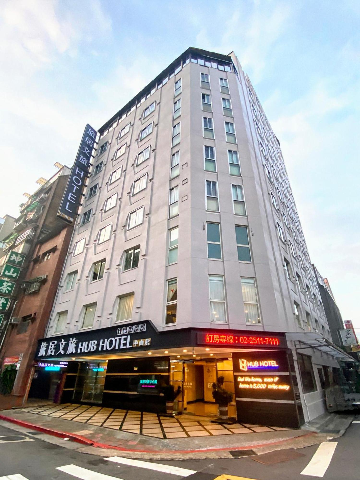 Hub Hotel - Zhongshan Branch Taipéi Exterior foto