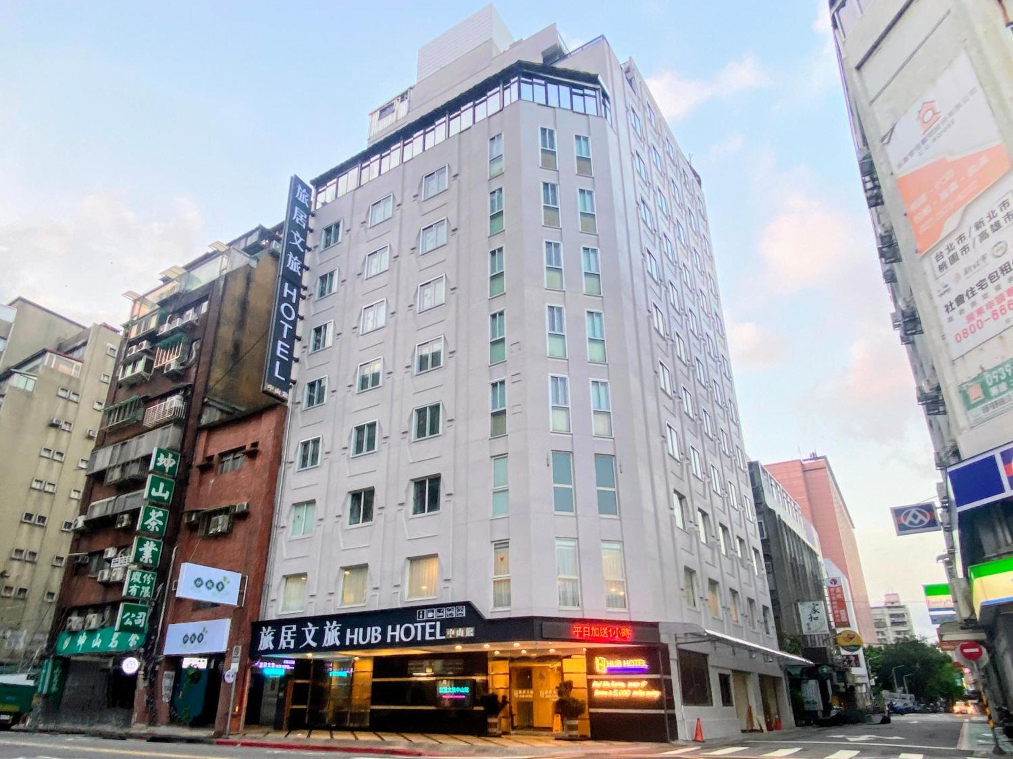 Hub Hotel - Zhongshan Branch Taipéi Exterior foto