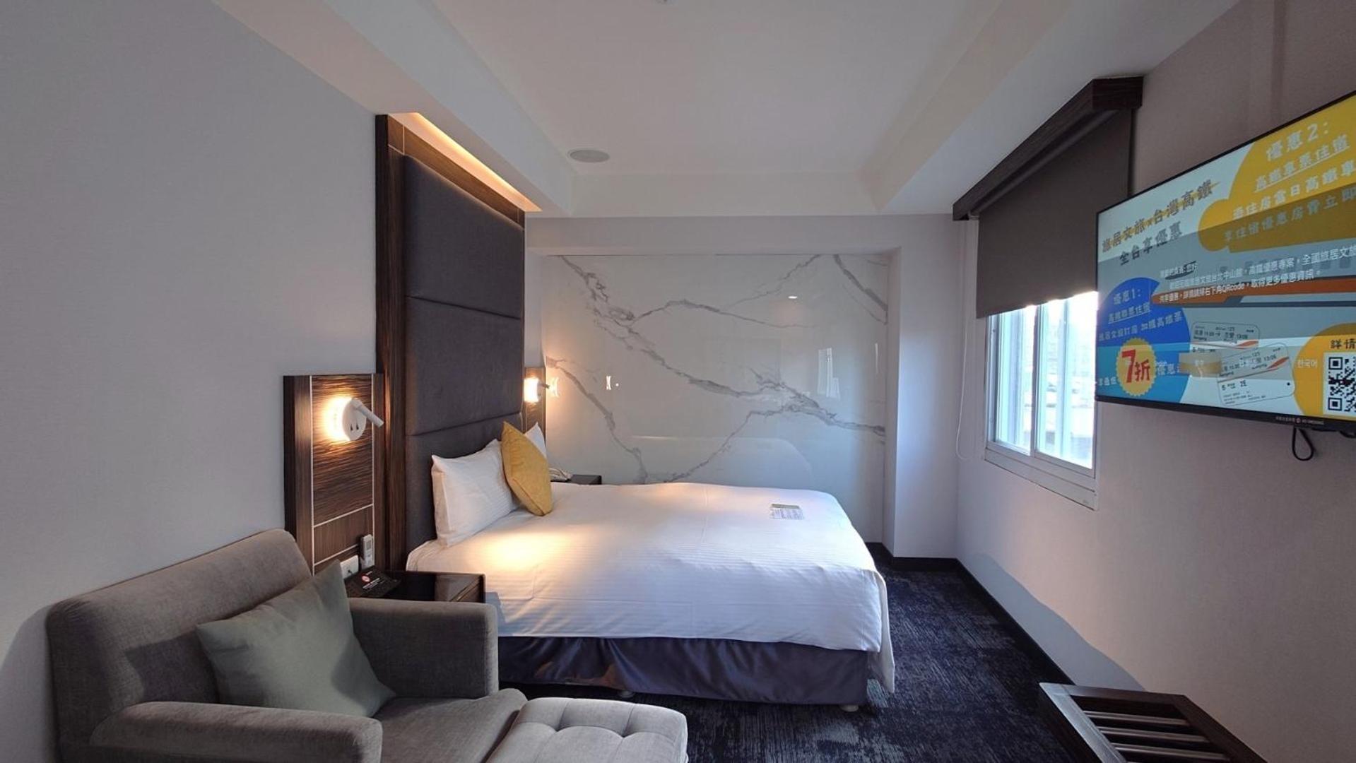 Hub Hotel - Zhongshan Branch Taipéi Exterior foto